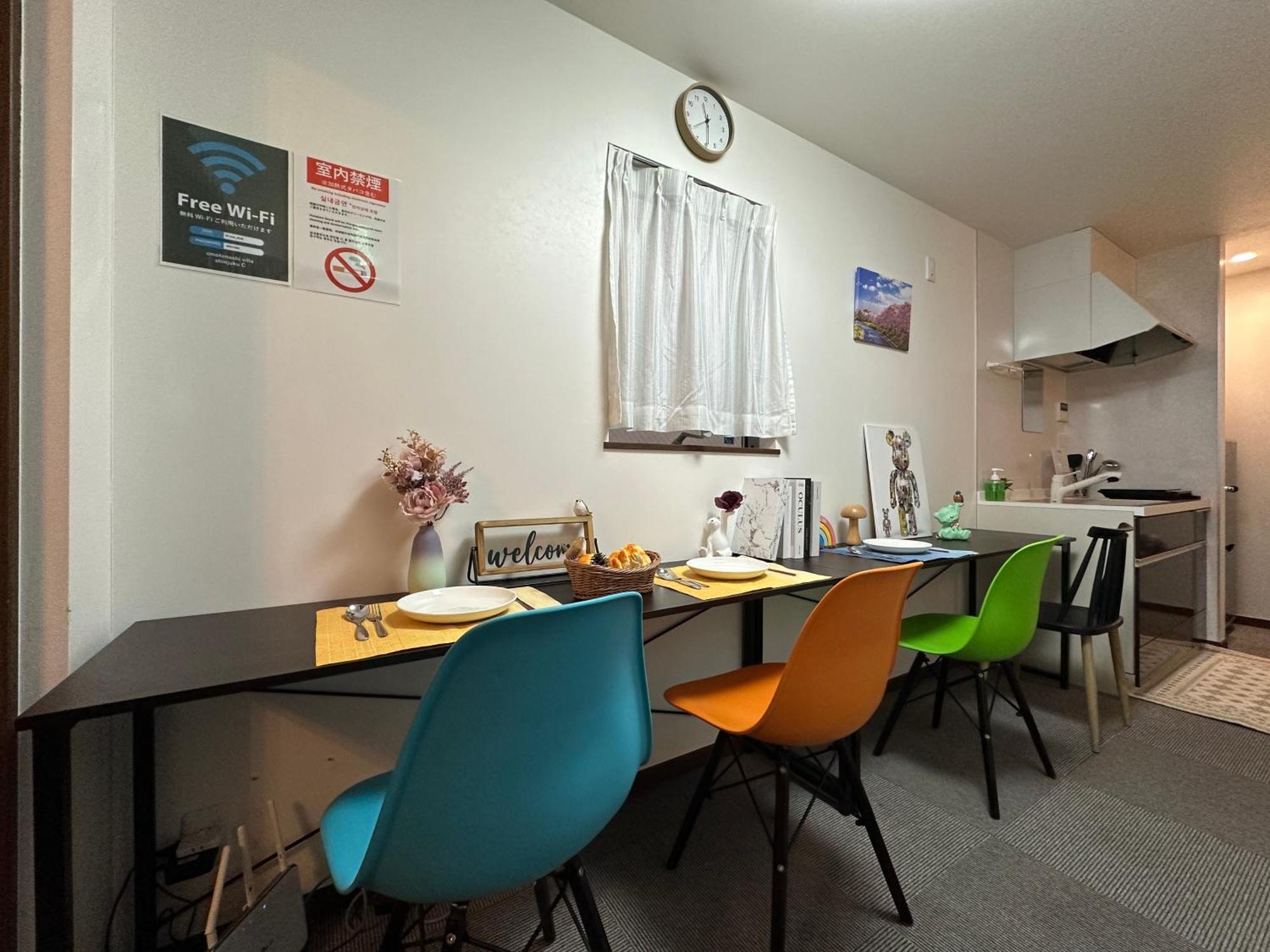 Nestay House Tokyo Shinjuku Buitenkant foto
